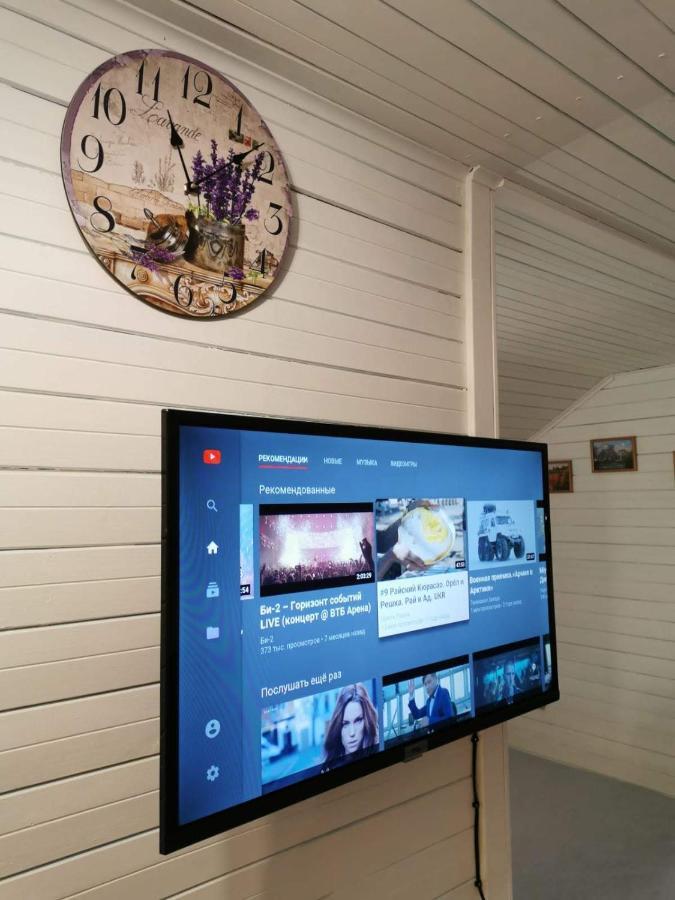 Garden Chalet Daugavpils Ngoại thất bức ảnh